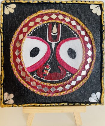 Jagannath