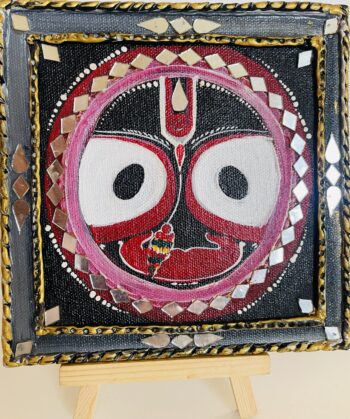 Jagannath
