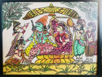 Traditional Ram and his followers.