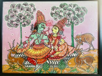 Traditional Sita Ram In leisure