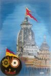 Temple of Jagannath