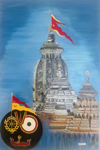 Temple of Jagannath